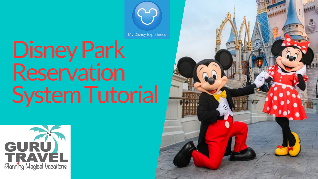 disney park reservation system