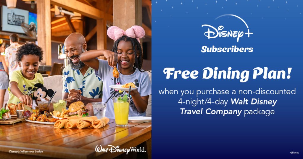 Disney Free Dining